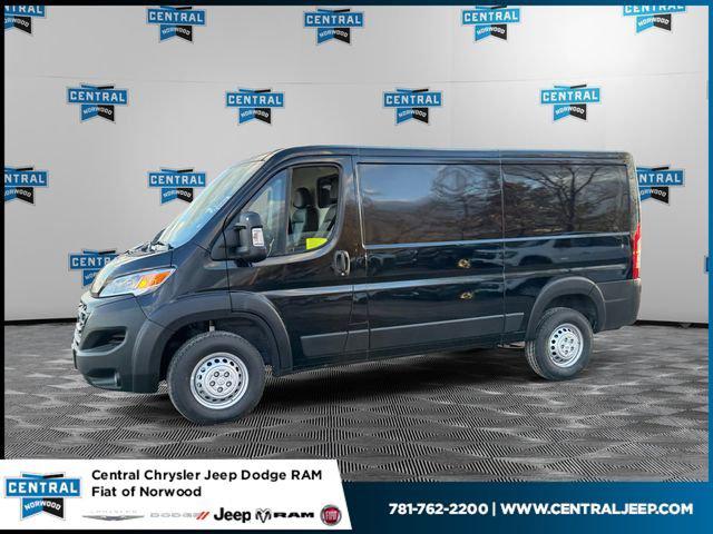 2026 RAM Ram ProMaster RAM PROMASTER 2500 TRADESMAN CARGO VAN LOW ROOF 136 WB