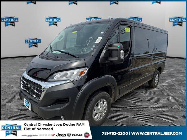 2026 RAM ProMaster 2500 RAM PROMASTER 2500 SLT CARGO VAN LOW ROOF 136 WB 2026 RAM ProMaster 2500 RAM PROMASTER 2500 SLT CARGO VAN LOW ROOF 136 WB