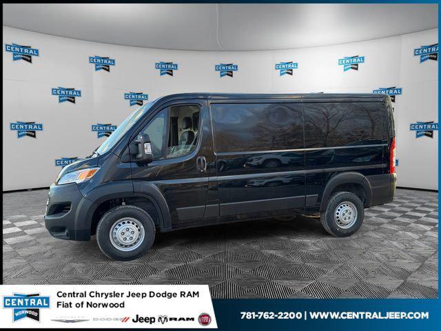 2026 RAM ProMaster 2500 RAM PROMASTER 2500 TRADESMAN CARGO VAN LOW ROOF 136 WB