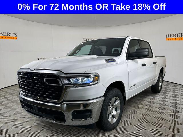 2025 RAM Ram 1500 RAM 1500 TRADESMAN CREW CAB 4X2 57 BOX 2025 RAM Ram 1500 RAM 1500 TRADESMAN CREW CAB 4X2 57 BOX