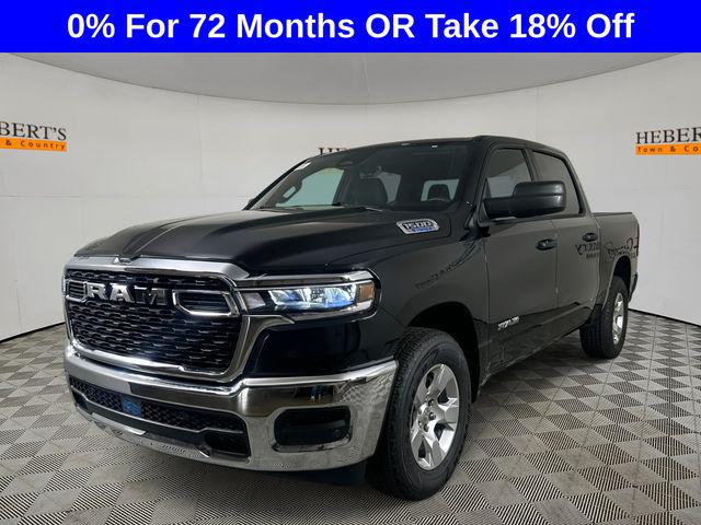 2025 RAM Ram 1500 RAM 1500 TRADESMAN CREW CAB 4X2 57 BOX 2025 RAM Ram 1500 RAM 1500 TRADESMAN CREW CAB 4X2 57 BOX