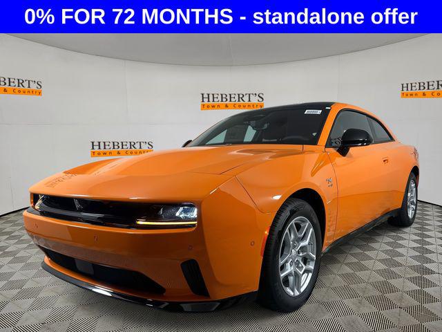 2025 Dodge Charger CHARGER 2-DOOR DAYTONA R/T AWD 2025 Dodge Charger CHARGER 2-DOOR DAYTONA R/T AWD