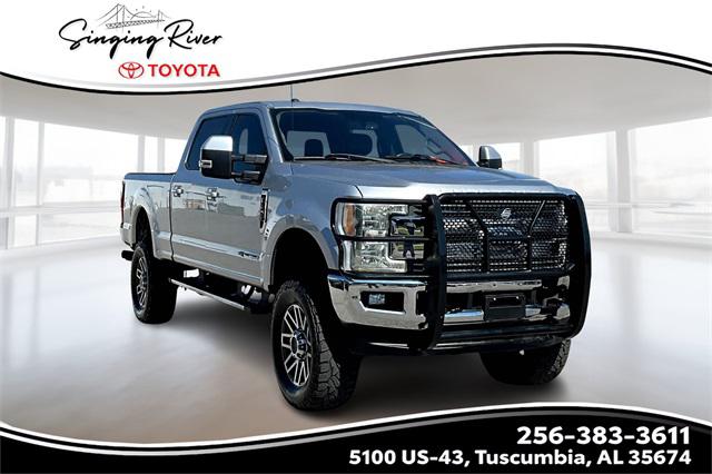2017 Ford F-250 LARIAT