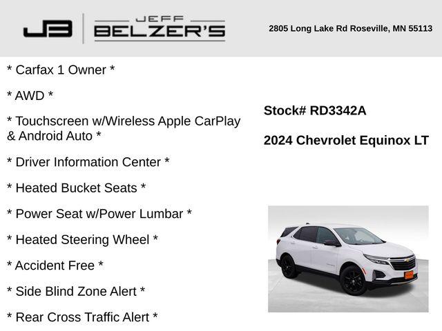 2024 Chevrolet Equinox AWD LT 2024 Chevrolet Equinox AWD LT