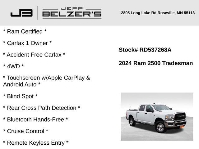 2024 RAM 2500 Tradesman Crew Cab 4x4 64 Box 2024 RAM 2500 Tradesman Crew Cab 4x4 64 Box
