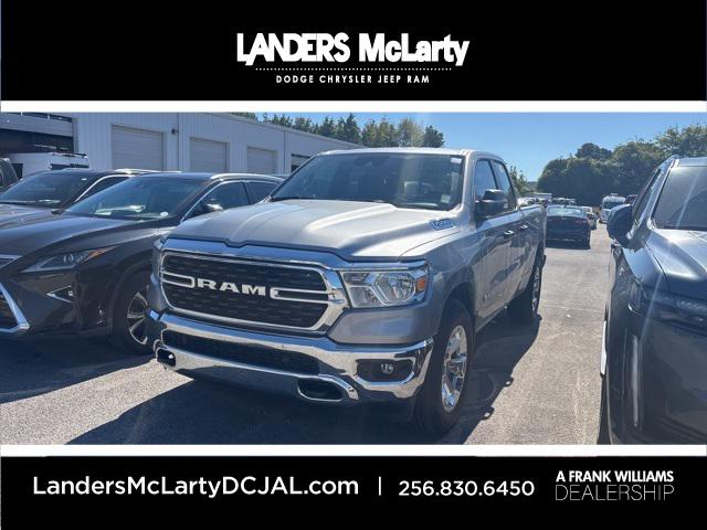 2024 RAM 1500 Big Horn Quad Cab 4x2 64 Box