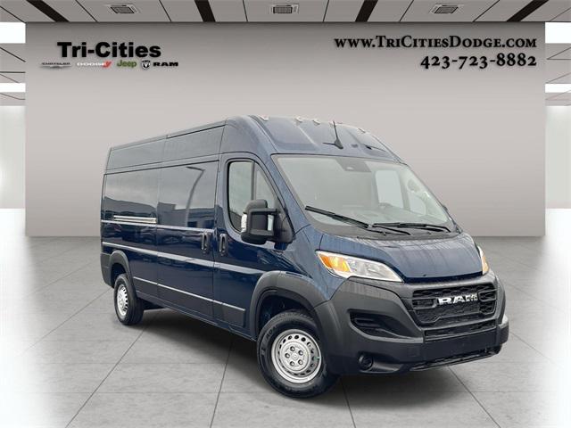2025 RAM Ram ProMaster RAM PROMASTER 3500 TRADESMAN CARGO VAN HIGH ROOF 159 WB 2025 RAM Ram ProMaster RAM PROMASTER 3500 TRADESMAN CARGO VAN HIGH ROOF 159 WB