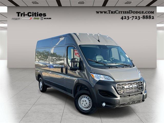 2025 RAM Ram ProMaster RAM PROMASTER 3500 TRADESMAN CARGO VAN HIGH ROOF 159 WB 2025 RAM Ram ProMaster RAM PROMASTER 3500 TRADESMAN CARGO VAN HIGH ROOF 159 WB