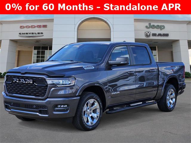 2026 RAM Ram 1500 RAM 1500 BIG HORN CREW CAB 4X2 57 BOX