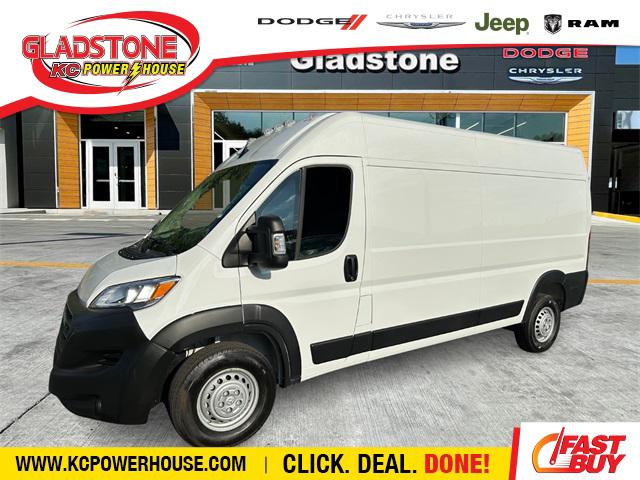 2025 RAM ProMaster 2500 Cargo Van Tradesman High Roof 159 WB w/Pass Seat 2025 RAM ProMaster 2500 Cargo Van Tradesman High Roof 159 WB w/Pass Seat