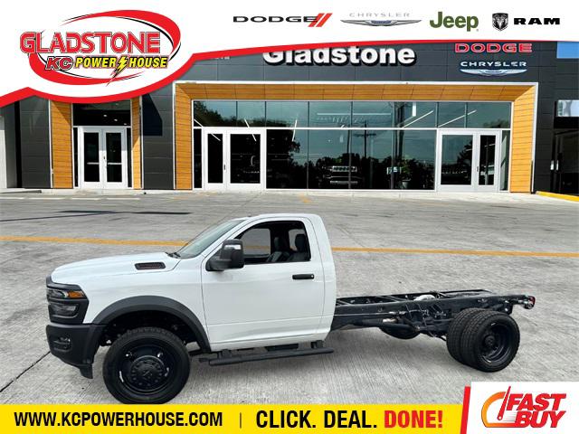2025 RAM 5500 Chassis Tradesman/Big Horn