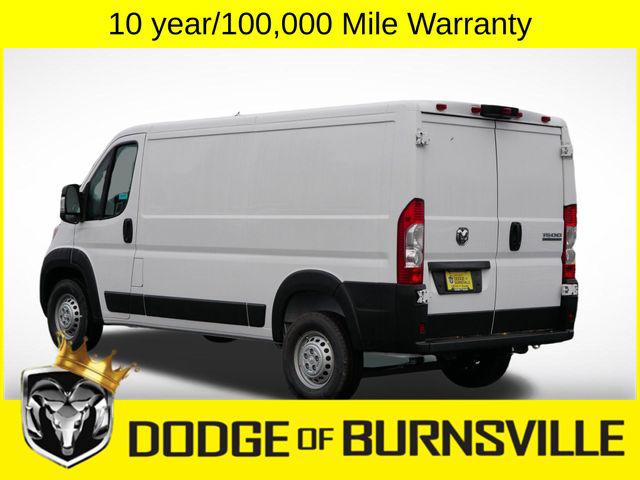 2026 RAM Ram ProMaster RAM PROMASTER 1500 TRADESMAN CARGO VAN LOW ROOF 136 WB 2026 RAM Ram ProMaster RAM PROMASTER 1500 TRADESMAN CARGO VAN LOW ROOF 136 WB