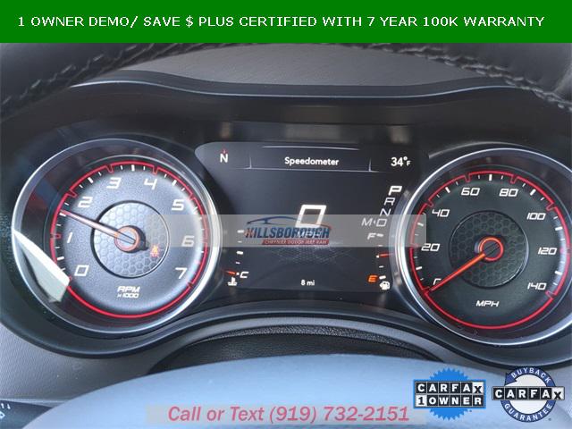 2023 Dodge Charger SXT 2023 Dodge Charger SXT