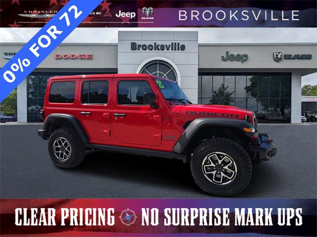2025 Jeep Wrangler WRANGLER 4-DOOR RUBICON 2025 Jeep Wrangler WRANGLER 4-DOOR RUBICON