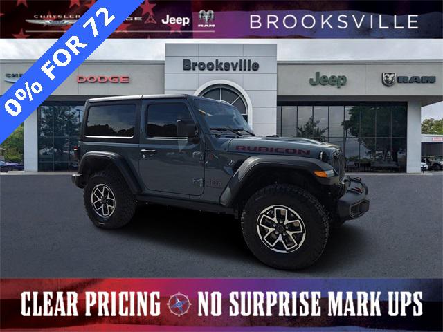 2025 Jeep Wrangler WRANGLER 2-DOOR RUBICON 2025 Jeep Wrangler WRANGLER 2-DOOR RUBICON