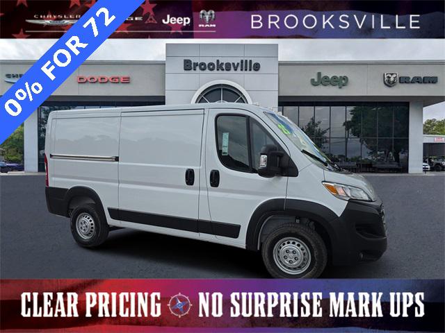 2025 RAM Ram ProMaster RAM PROMASTER 2500 TRADESMAN CARGO VAN LOW ROOF 136 WB 2025 RAM Ram ProMaster RAM PROMASTER 2500 TRADESMAN CARGO VAN LOW ROOF 136 WB