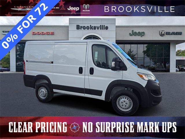 2025 RAM Ram ProMaster RAM PROMASTER 1500 TRADESMAN CARGO VAN LOW ROOF 118 WB
