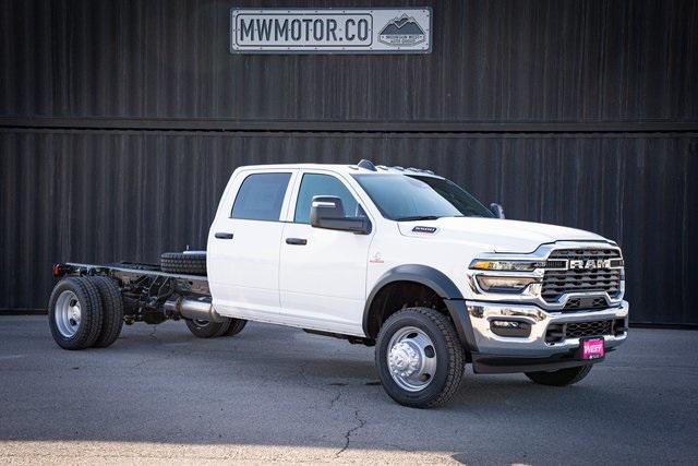2025 RAM Ram 5500 Chassis Cab RAM 5500 TRADESMAN CHASSIS CREW CAB 4X4 84 CA