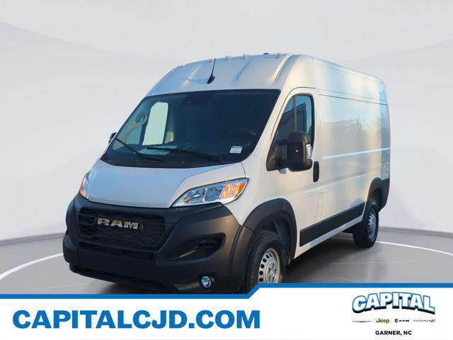 2024 RAM Ram ProMaster RAM PROMASTER 1500 TRADESMAN CARGO VAN HIGH ROOF 136 WB