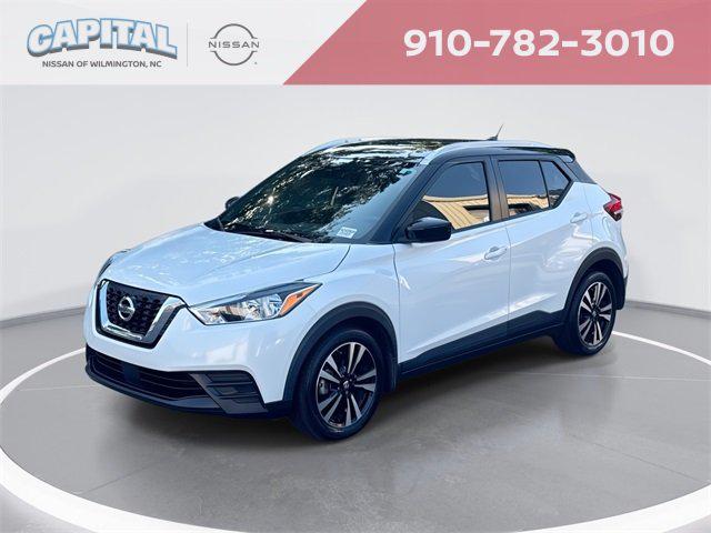 2020 Nissan Kicks SV Xtronic CVT 2020 Nissan Kicks SV Xtronic CVT