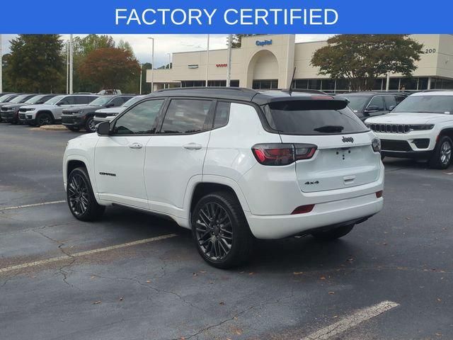 2023 Jeep Compass High Altitude 4x4 2023 Jeep Compass High Altitude 4x4