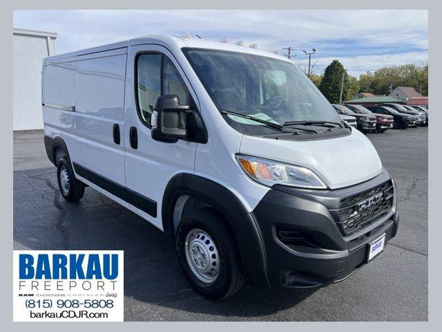 2026 RAM Ram ProMaster RAM PROMASTER 1500 TRADESMAN CARGO VAN LOW ROOF 136 WB