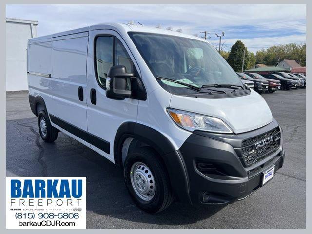 2026 RAM Ram ProMaster RAM PROMASTER 1500 TRADESMAN CARGO VAN LOW ROOF 136 WB
