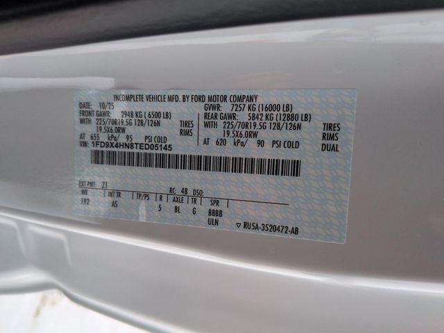 2026 Ford F-450 DRW