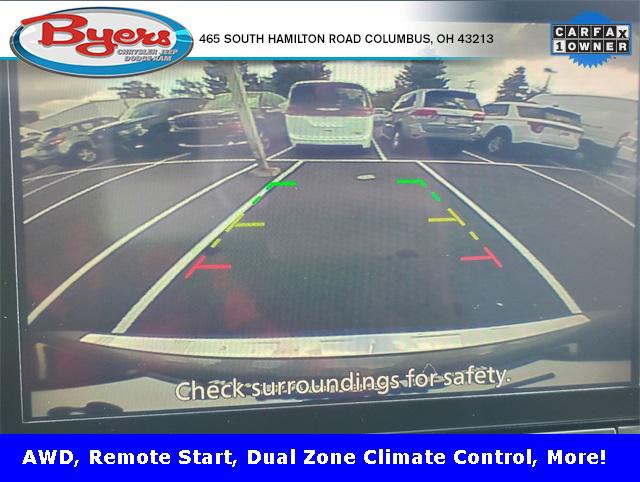 2023 Nissan Rogue SV Intelligent AWD 2023 Nissan Rogue SV Intelligent AWD