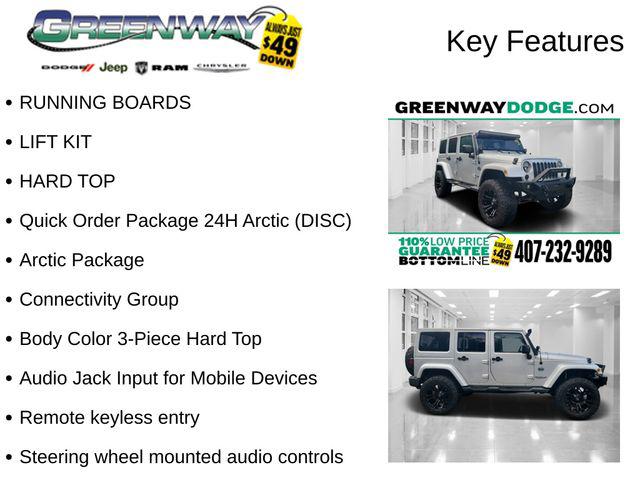 2012 Jeep Wrangler Unlimited Sahara 2012 Jeep Wrangler Unlimited Sahara