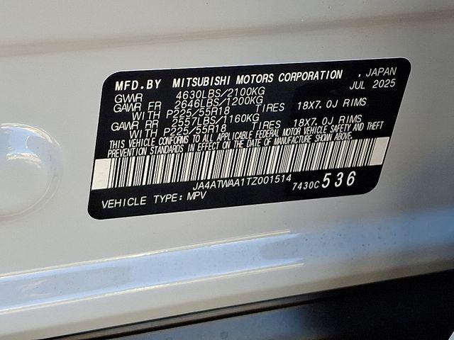 2026 Mitsubishi Eclipse Cross SEL 1.5T S-AWC