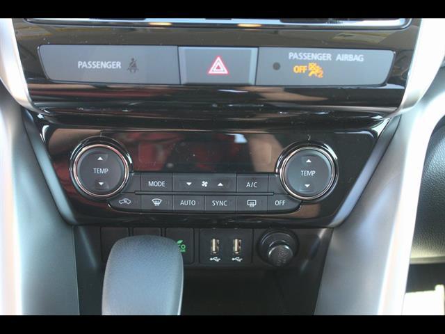 2026 Mitsubishi Eclipse Cross SE 1.5T S-AWC