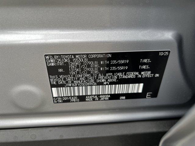 2025 Toyota RAV4 Plug-In Hybrid XSE