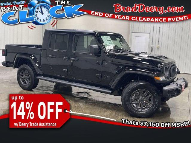 2026 Jeep Gladiator GLADIATOR SPORT S 4X4 2026 Jeep Gladiator GLADIATOR SPORT S 4X4