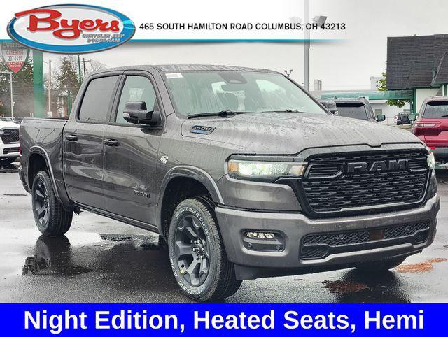 2026 RAM 1500 RAM 1500 BIG HORN CREW CAB 4X4 57 BOX