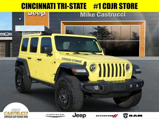 2022 Jeep Wrangler Unlimited High Tide 4x4 2022 Jeep Wrangler Unlimited High Tide 4x4