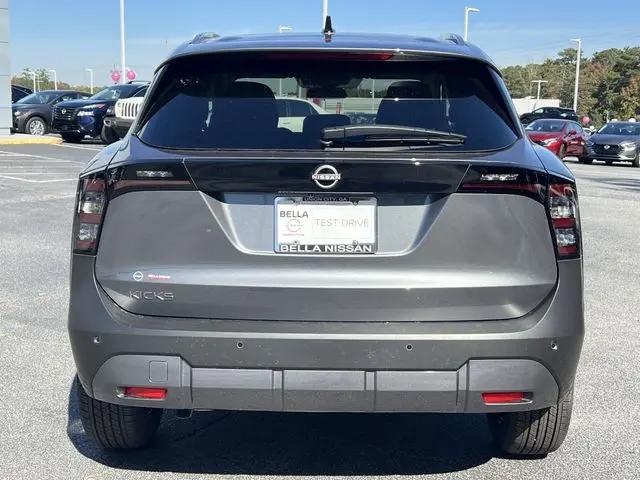 2026 Nissan Kicks SV