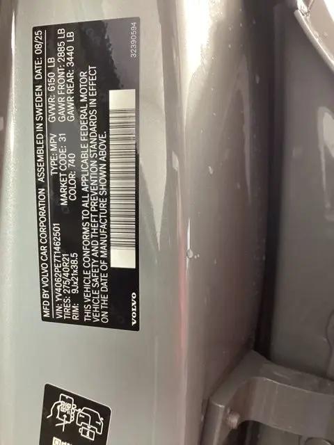 2026 Volvo XC90 Plus, B6 AWD Gas (mild hybrid), Gasoline, Bright, 7 Seats