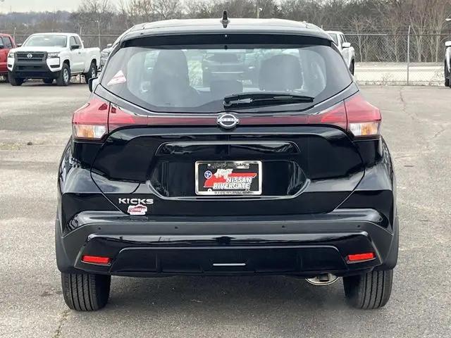 2025 Nissan Kicks S