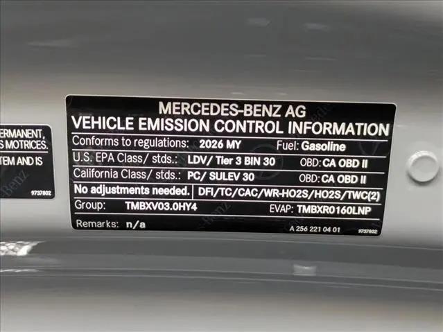 2026 Mercedes-Benz AMG E 53 E AMG E 53 E