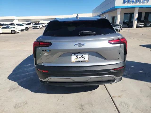 2026 Chevrolet V Blazer LT FWD