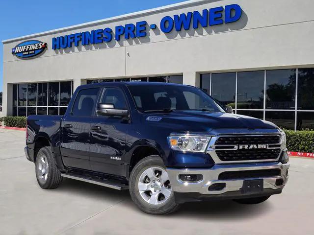 2023 RAM 1500 Lone Star Crew Cab 4x2 57 Box 2023 RAM 1500 Lone Star Crew Cab 4x2 57 Box