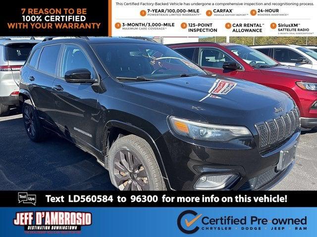2020 Jeep Cherokee High Altitude 4X4