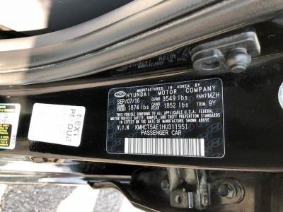 2017 Hyundai Accent SE
