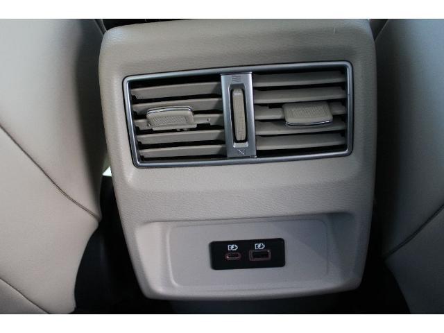 2021 Nissan Maxima Platinum Xtronic CVT