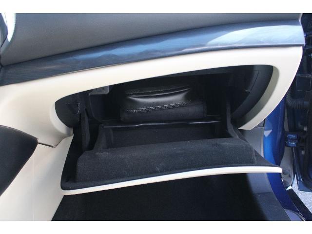2021 Nissan Maxima Platinum Xtronic CVT