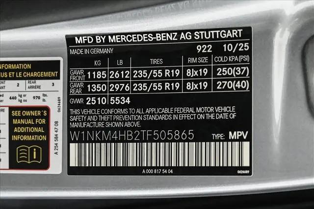 2026 Mercedes-Benz GLC GLC 300