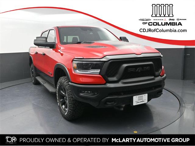 2024 RAM 1500 Rebel Crew Cab 4x4 57 Box 2024 RAM 1500 Rebel Crew Cab 4x4 57 Box
