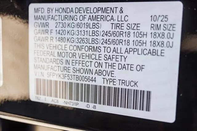 2026 Honda Ridgeline RTL