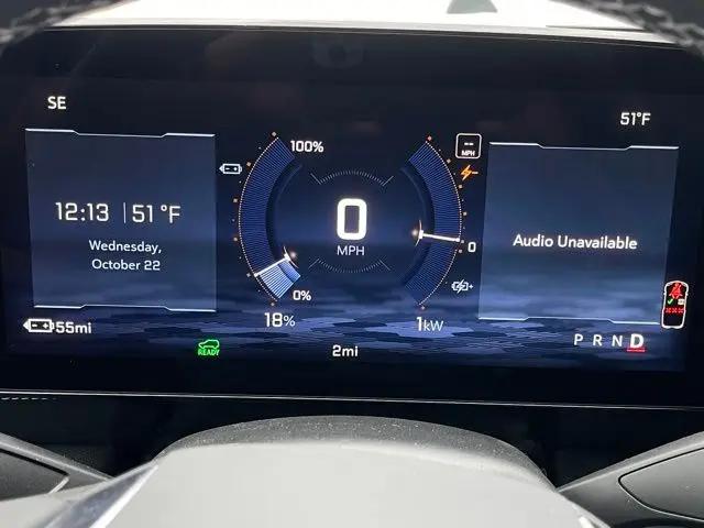 2026 Chevrolet V Blazer LT FWD